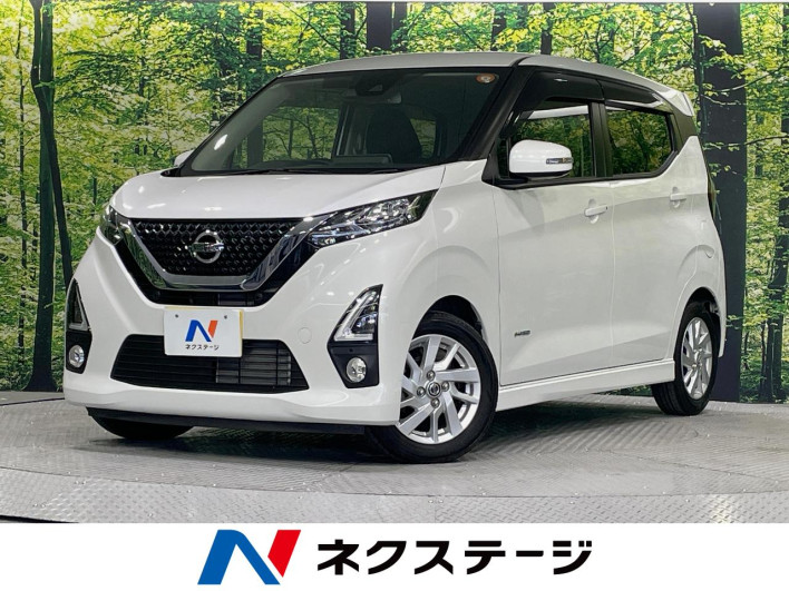 2020 Nissan Days 5AA-B44W (UW-6a0c6c1d43118)[3]