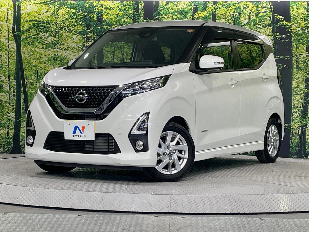 2020 Nissan Days 5AA-B44W
