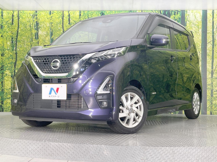 2022 Nissan Days 5AA-B44W (UW-6a0c6c1e1e15f)[0]
