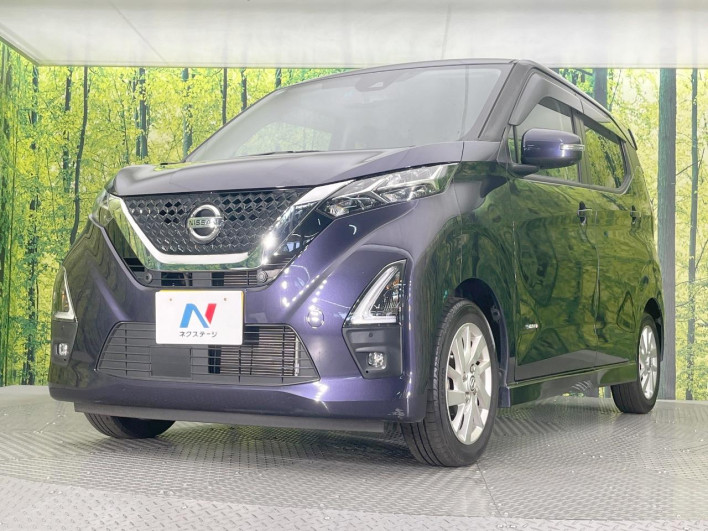 2022 Nissan Days 5AA-B44W (UW-6a0c6c1e1e15f)[18]