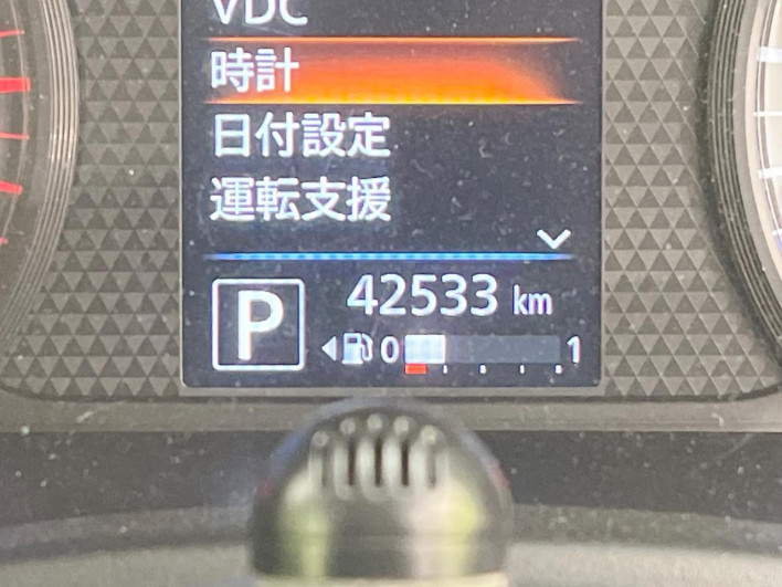 2022 Nissan Days 5AA-B44W (UW-6a0c6c1e1e15f)[2]