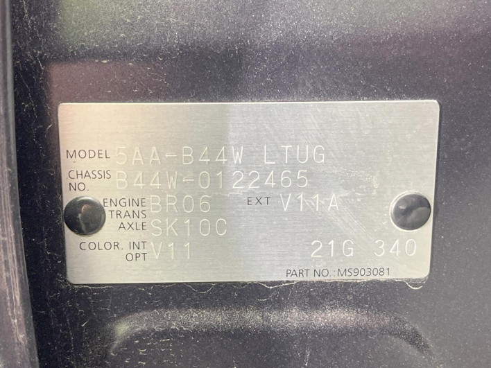 2022 Nissan Days 5AA-B44W (UW-6a0c6c1e1e15f)[1]