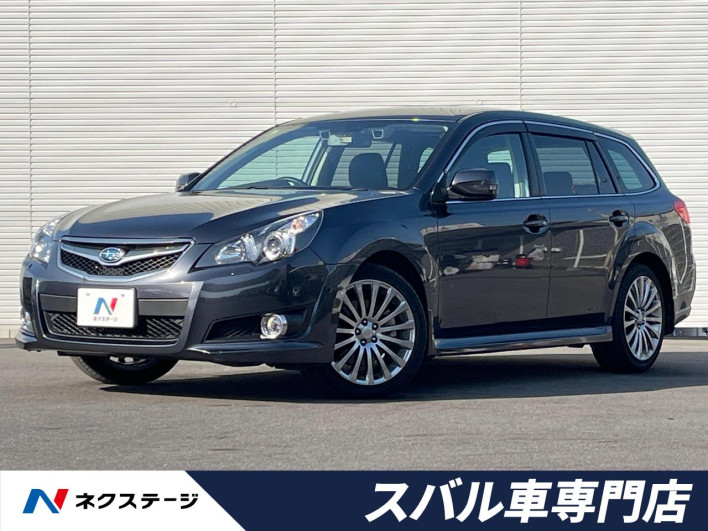 2010 Subaru Legacy Touring Wagon DBA-BR9 (UW-6a0c6c23a642d)[3]
