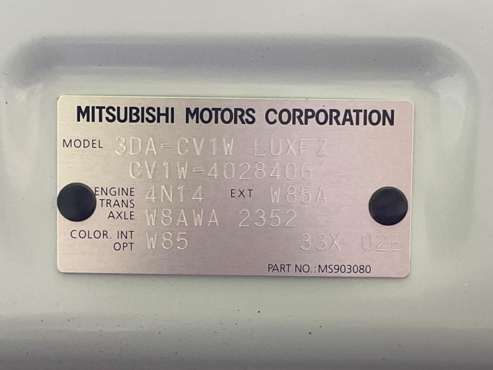 2023 Mitsubishi Delica D:5 3DA-CV1W (UW-6a0c6c24d6db7)[1]