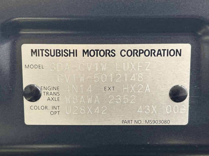 2024 Mitsubishi Delica D:5 3DA-CV1W (UW-6a0c6c2556602)[1]