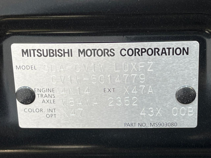 2024 Mitsubishi Delica D:5 3DA-CV1W (UW-6a0c6c2596bae)[1]