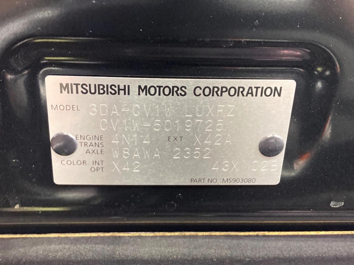 2024 Mitsubishi Delica D:5 3DA-CV1W (UW-6a0c6c268c397)[1]