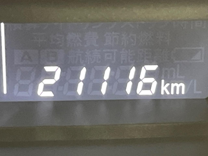 2024 Suzuki Every Wagon 3BA-DA17W (UW-6a0c6c286ac41)[2]