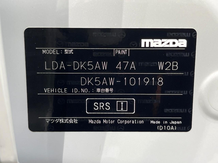 2015 Mazda CX-3 LDA-DK5AW (UW-6a0c6c2a743cf)[1]