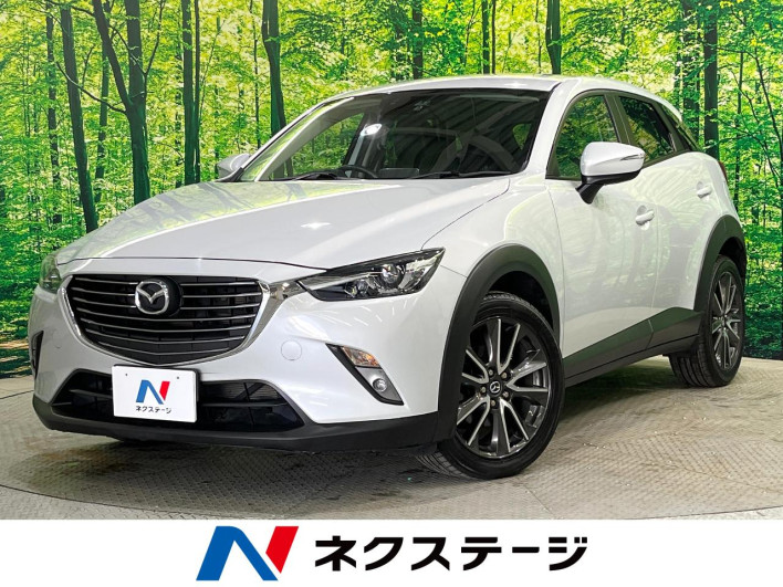 2015 Mazda CX-3 LDA-DK5AW (UW-6a0c6c2a743cf)[3]