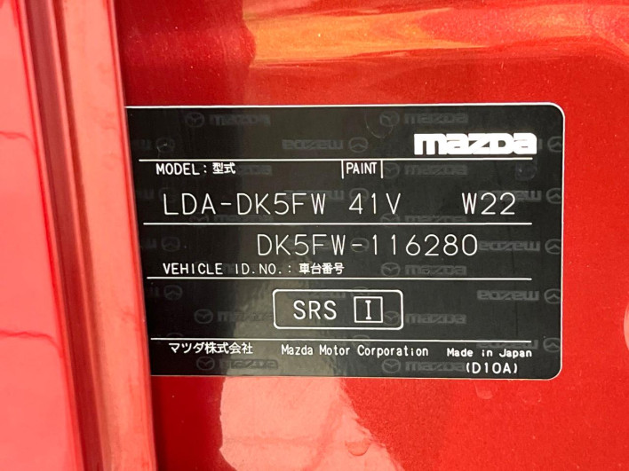 2015 Mazda CX-3 LDA-DK5FW (UW-6a0c6c2ae77a2)[1]