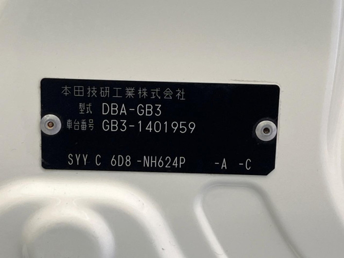 2011 Honda Freed DBA-GB3 (UW-6a0c6c392407b)[1]