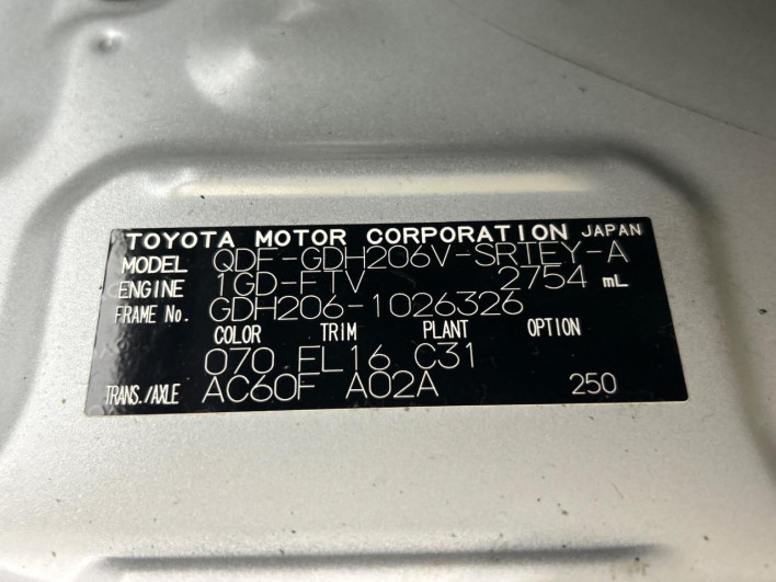 2019 Toyota Hiace Van QDF-GDH206V (UW-6a0c6c3e998d4)[1]