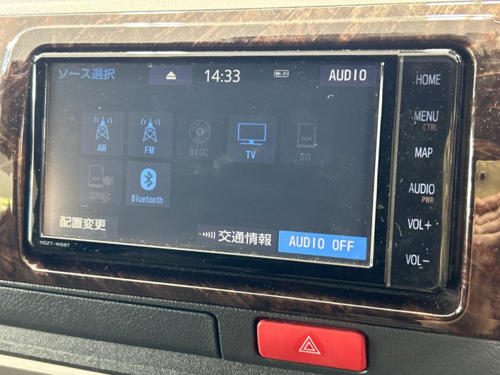 2019 Toyota Hiace Van QDF-GDH206V (UW-6a0c6c3e998d4)[10]