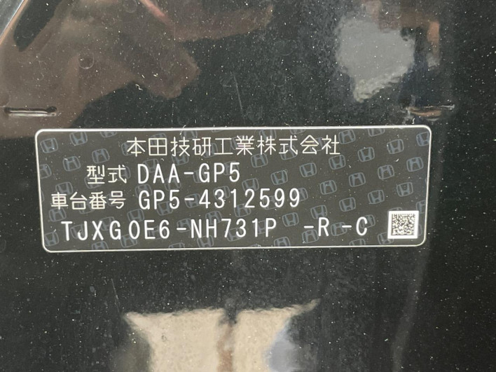 2016 Honda Fit Hybrid DAA-GP5 (UW-6a0c6c4de58b7)[1]