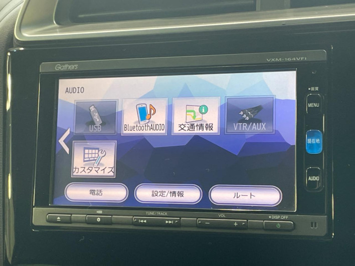 2016 Honda Fit Hybrid DAA-GP5 (UW-6a0c6c4de58b7)[13]