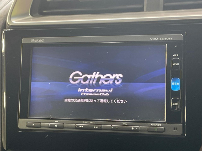 2016 Honda Fit Hybrid DAA-GP5 (UW-6a0c6c4de58b7)[10]