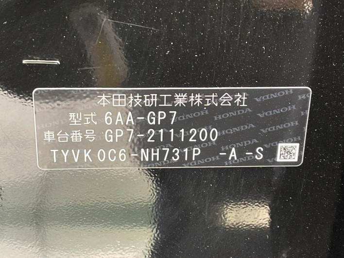 2019 Honda SHUTTLE 6AA-GP7 (UW-6a0c6c4fc70bb)[1]