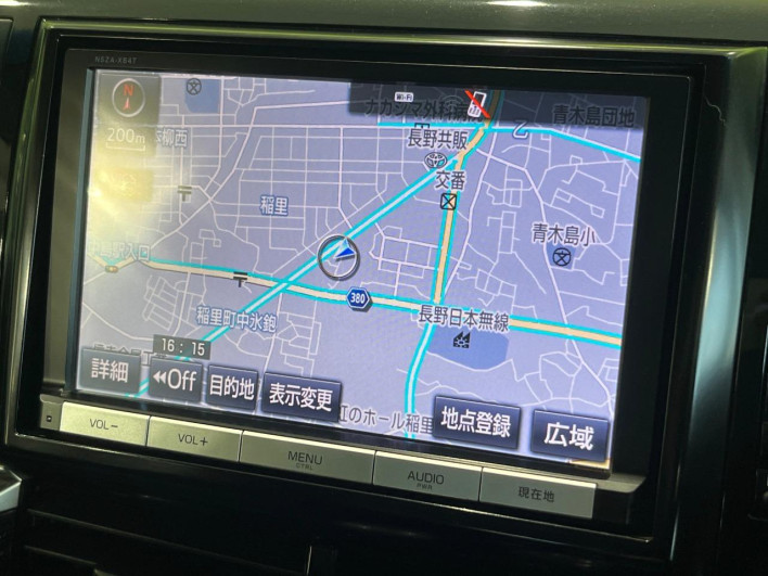 2015 Toyota Estima DBA-GSR55W (UW-6a0c6c522e81c)[10]
