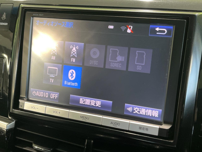 2015 Toyota Estima DBA-GSR55W (UW-6a0c6c522e81c)[12]
