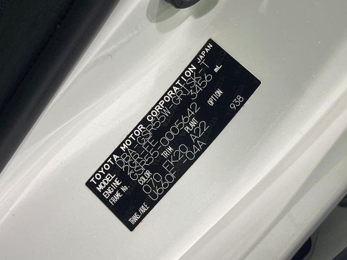 2015 Toyota Estima DBA-GSR55W (UW-6a0c6c522e81c)[1]