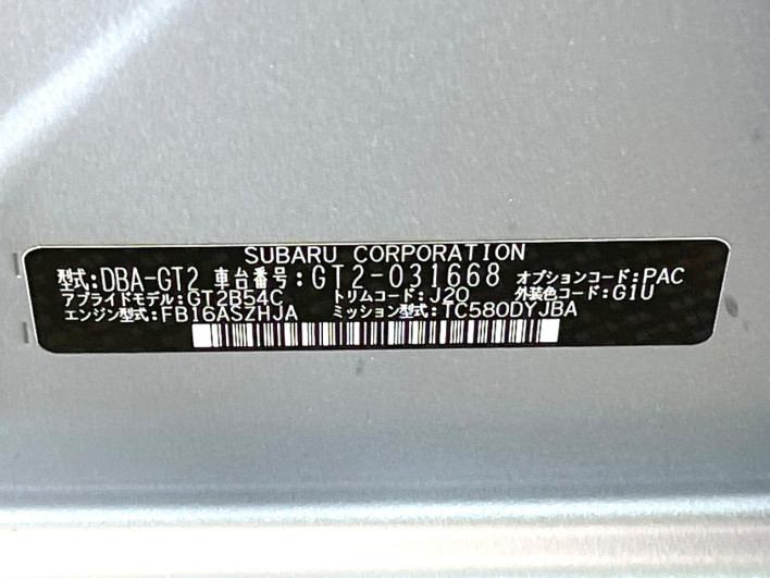 2017 Subaru Impreza Sport DBA-GT2 (UW-6a0c6c53e89c1)[1]