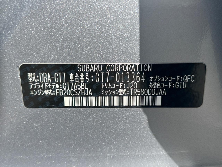 2017 Subaru Impreza Sport DBA-GT7 (UW-6a0c6c562e95d)[1]