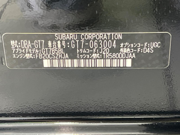 2018 Subaru Impreza Sport DBA-GT7 (UW-6a0c6c56ca7f8)[1]