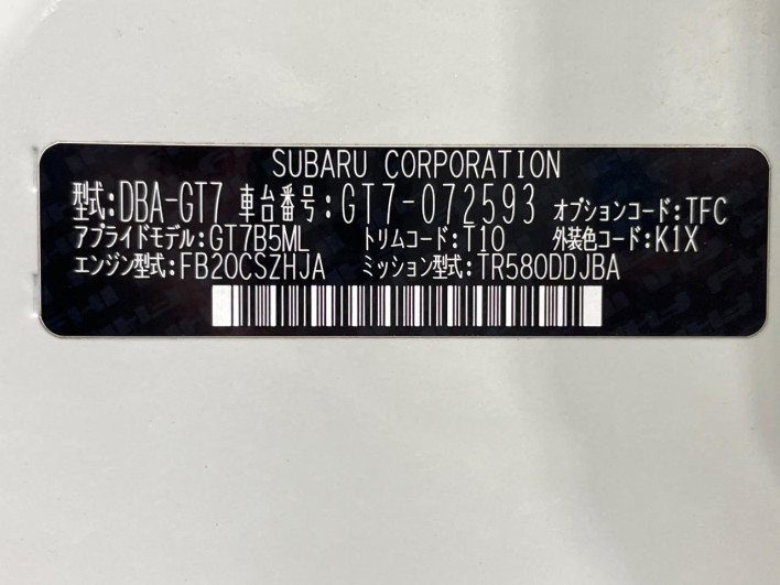 2018 Subaru XV DBA-GT7 (UW-6a0c6c56ee022)[1]