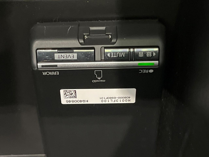 2018 Subaru XV DBA-GT7 (UW-6a0c6c56ee022)[23]