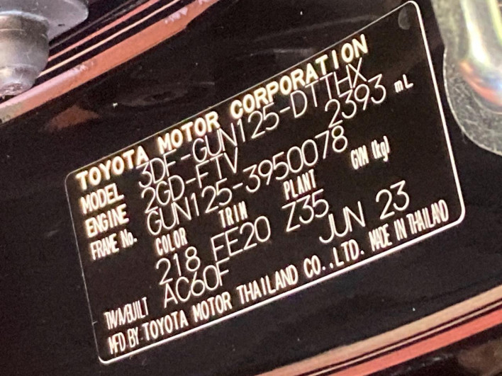 2023 Toyota Hilux 3DF-GUN125 (UW-6a0c6c599573b)[1]