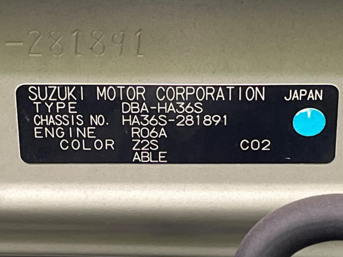 2016 Suzuki Alto DBA-HA36S (UW-6a0c6c5c8543f)[1]