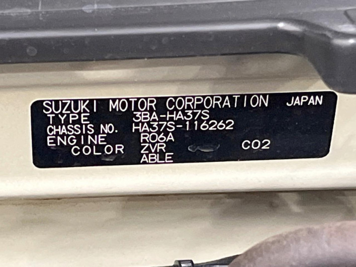 2022 Suzuki Alto 3BA-HA37S (UW-6a0c6c5e66d71)[1]
