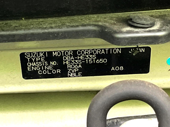 2016 Suzuki ALTO Lapin DBA-HE33S (UW-6a0c6c617a7af)[1]