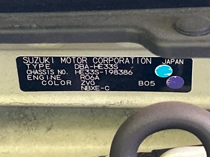 2018 Suzuki ALTO Lapin DBA-HE33S (UW-6a0c6c6246b09)[1]