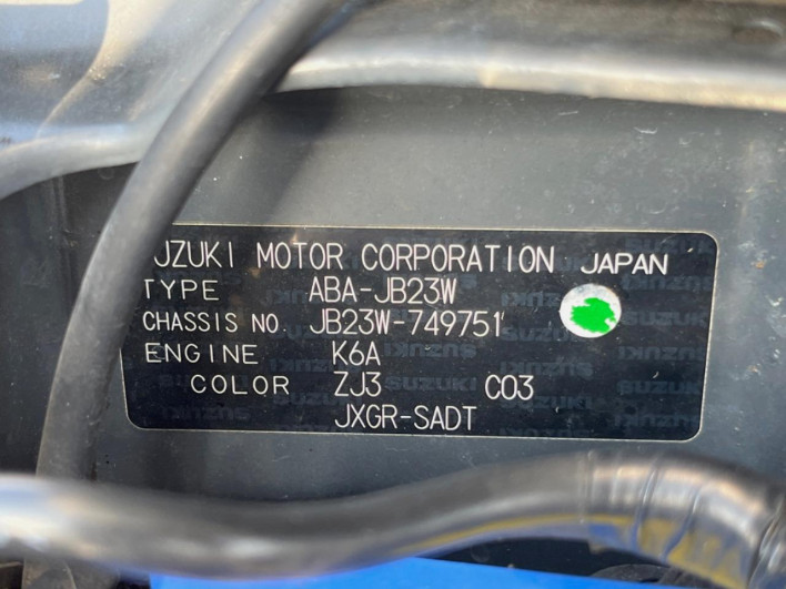 2016 Suzuki Jimny ABA-JB23W (UW-6a0c6c6dd2192)[1]