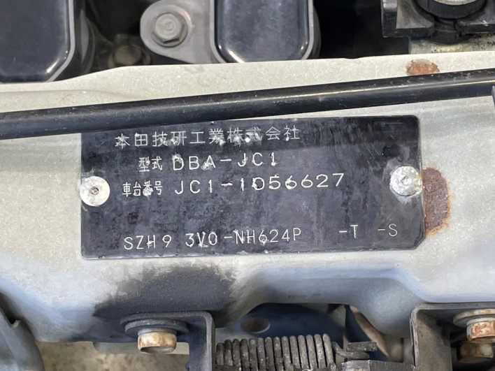 2009 Honda Life DBA-JC1 (UW-6a0c6c7626fb0)[1]