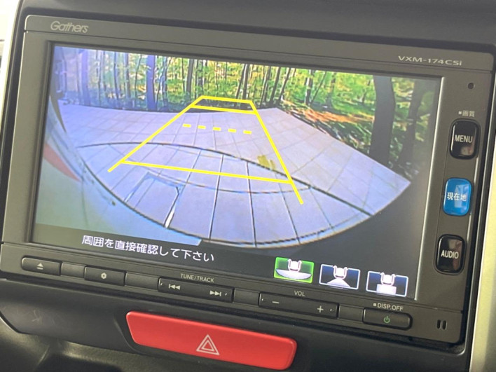 2017 Honda N-BOX CUSTOM DBA-JF1 (UW-6a0c6c7b2b204)[28]