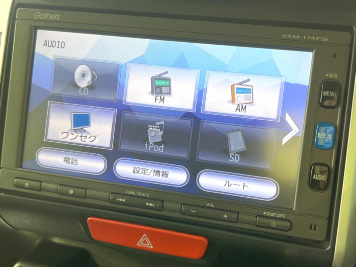 2017 Honda N-BOX CUSTOM DBA-JF1 (UW-6a0c6c7b2b204)[29]