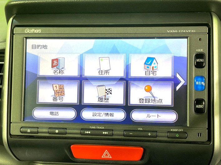 2017 Honda N-BOX DBA-JF1 (UW-6a0c6c7cb0ed7)[12]