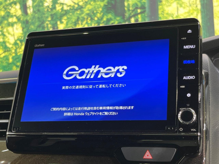 2019 Honda N-BOX CUSTOM 6BA-JF3 (UW-6a0c6c8382fb5)[26]