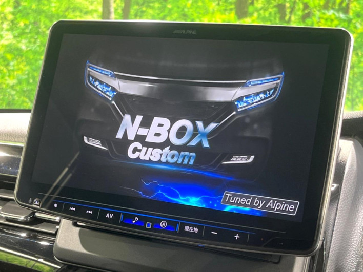 2022 Honda N-BOX CUSTOM 6BA-JF3 (UW-6a0c6c8510c6d)[28]