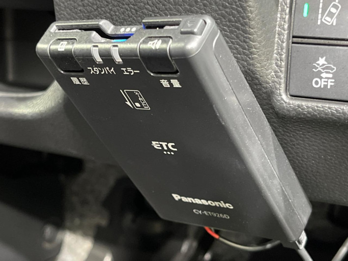 2022 Honda N-BOX CUSTOM 6BA-JF3 (UW-6a0c6c888aa26)[24]