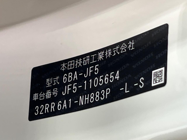 2024 Honda N-BOX 6BA-JF5 (UW-6a0c6c8f1f259)[1]