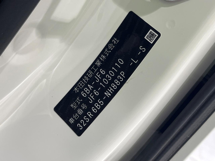 2025 Honda N-BOX 6BA-JF6 (UW-6a0c6c9386763)[1]