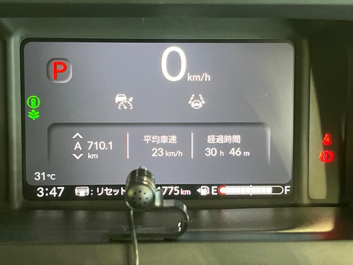 2025 Honda N-BOX 6BA-JF6 (UW-6a0c6c9386763)[16]