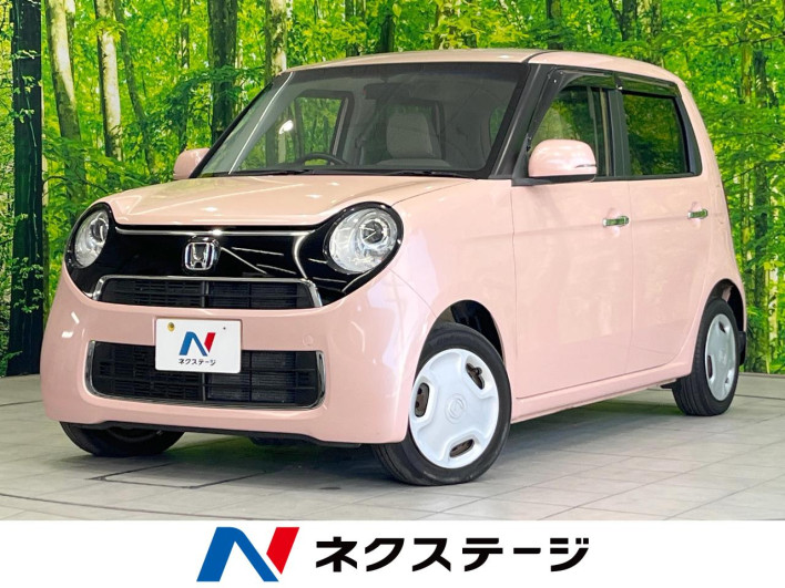 2015 Honda N-ONE DBA-JG1 (UW-6a0c6c940f3c9)[3]