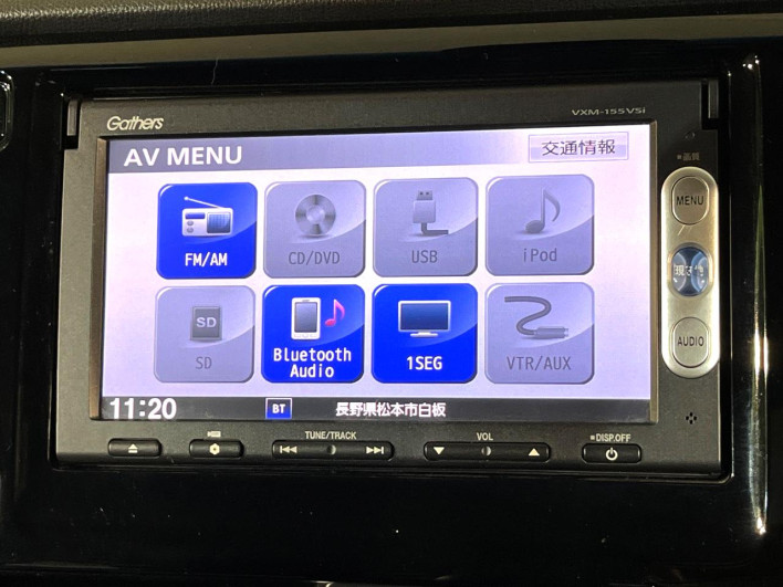 2014 Honda N-WGN Custom DBA-JH1 (UW-6a0c6c9678587)[22]
