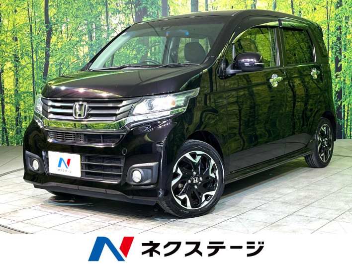 2014 Honda N-WGN Custom DBA-JH1 (UW-6a0c6c9678587)[3]