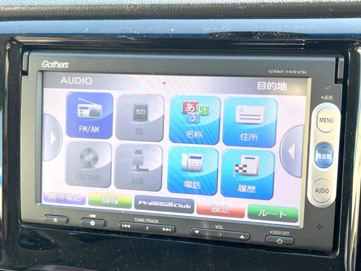 2014 Honda N-WGN DBA-JH1 (UW-6a0c6c96b48e6)[19]